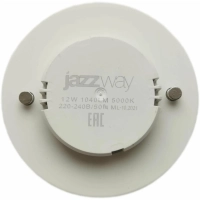 Лампа светодиодная PLED-GX53   12w  5000K 1040 Lm &nbsp;230V/50Hz  Jazzway спот