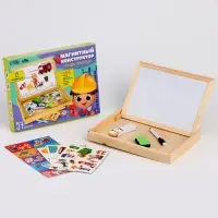 Конструктор магнитный Лесная мастерская &laquo;Изучаем профессии&raquo;, 57 деталей