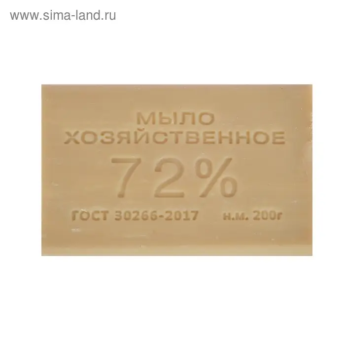 Мыло хозяйственное 72% 200гр Мыло хозяйственное 72% 200гр