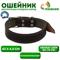 Ошейник комбинированный, 83&times;4.5 см, ОШ 50-70 см, кожа, брезент, чёрный