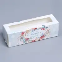 Коробка для макарун «Вьюга» 18×5.5×5.5 см