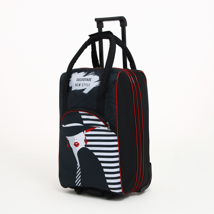 Чемодан малый 37 л (S) с сумкой, отдел на молнии, с расширением, цвет чёрный