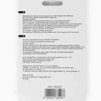 Свечи спирали для торта «Макарунс», 8 см, 6 шт Свечи спирали для торта «Макарунс», 8 см, 6 шт