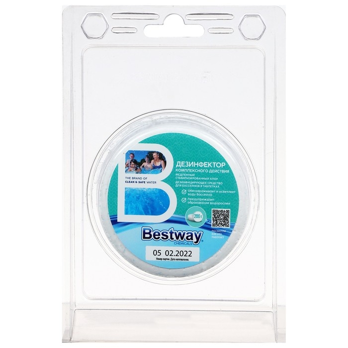 Дезинфектор комплексного действия, медленный Дезинфектор комплексного действия, медленный