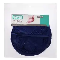 VETTA Корзина складная большая, полиэстер, 36х36х58см, 3 цвета
