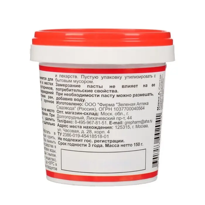 Паста для заживления повреждений садовых деревьев РанНет 150 г