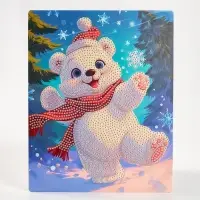 Алмазная вышивка с частичным заполнением «Медвежонок» 20×25 см