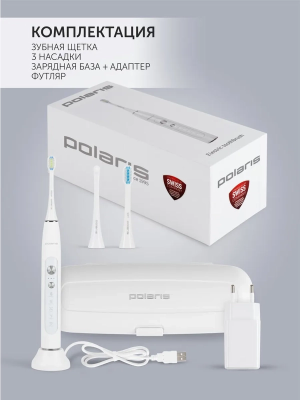 Электрическая зубная щетка PETB 0220 T