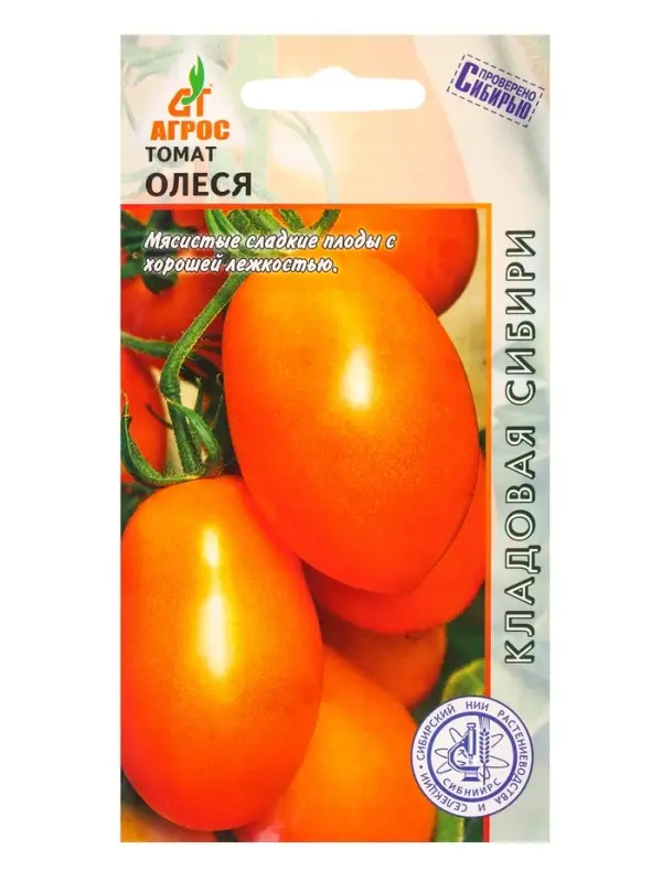 Семена Томат Семена Томат "Олеся" 0,08 г