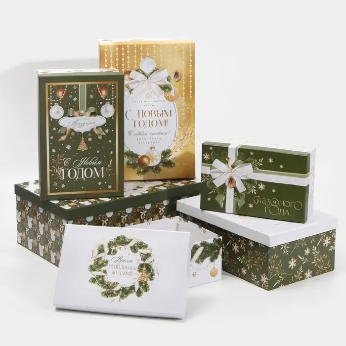 Набор подарочных коробок 6 в 1 «Новогодний подарок», 20 х 12.5 х 7.5 ‒ 32.5 х 20 х 12.5 см, Новый год Набор подарочных коробок 6 в 1 «Новогодний подарок», 20 х 12.5 х 7.5 ‒ 32.5 х 20 х 12.5 см, Новый год