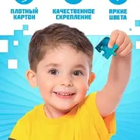 Пазлы 4в1 &laquo;Пиксельный мир&raquo;
