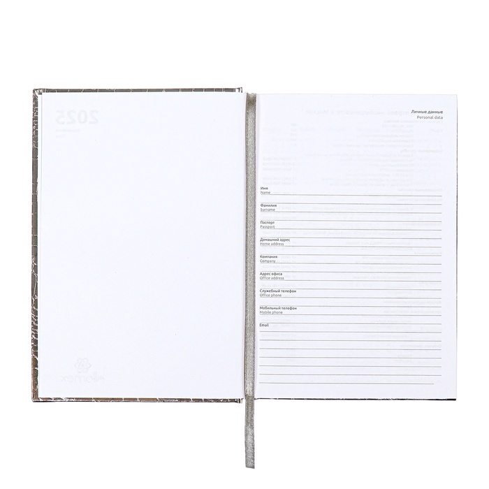 Ежедневник датированный 2025 A5 168 листов, Attomex. Arkona, твердая обложка, бумвинил с поролоном, ляссе,блок 70, серый Ежедневник датированный 2025 A5 168 листов, Attomex. Arkona, твердая обложка, бумвинил с поролоном, ляссе,блок 70, серый