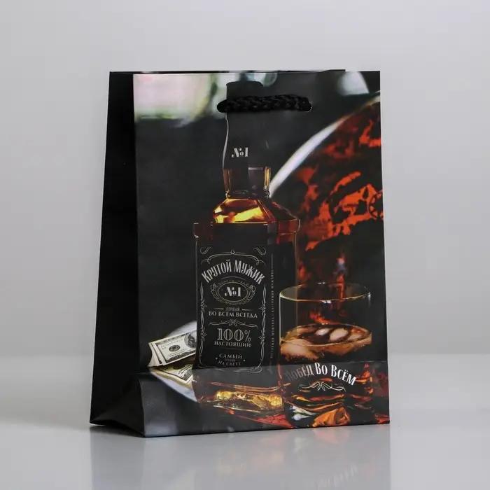 Пакет подарочный ламинированный, упаковка, «Крутой мужик», S 12 х 15 х 5.5 см