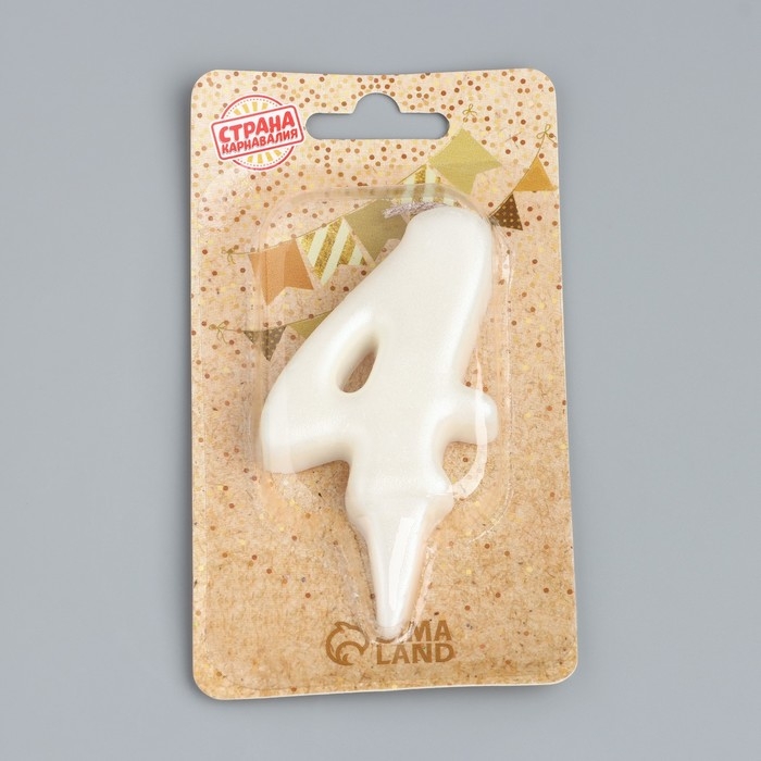 Свеча для торта Свеча для торта "Овал" цифра "4", большая, жемчужный, 5,5 см