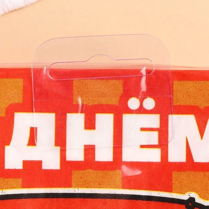 Салфетки бумажные «С днём рождения», 33×33 см, 20 штук, 3-х слойные, Тачки Салфетки бумажные «С днём рождения», 33×33 см, 20 штук, 3-х слойные, Тачки