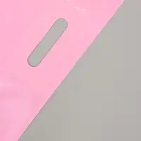 Пакет с вырубной усиленной ручкой, розовый, ПВД, 40&times;50 см, 45 мкм