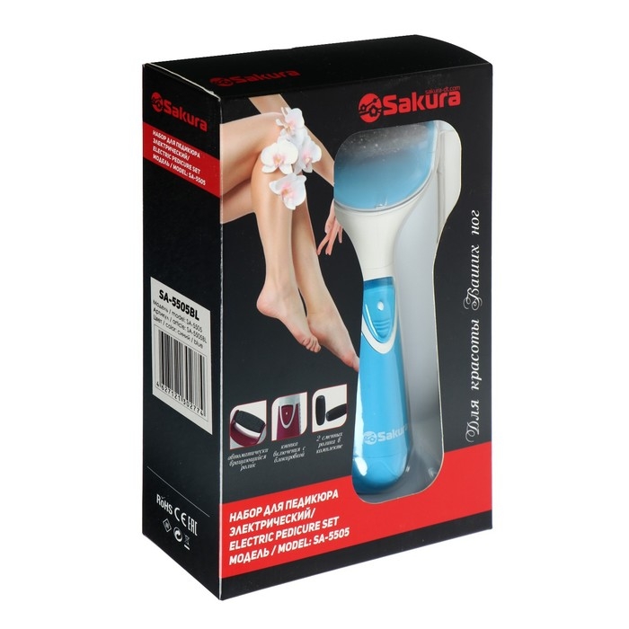Электрическая роликовая пилка Sakura SA-5505BL, 2 насадки, 4хАА (не в компл.), голубая Электрическая роликовая пилка Sakura SA-5505BL, 2 насадки, 4хАА (не в компл.), голубая