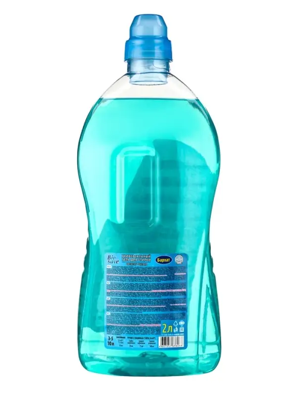 Жидкое средство для стирки Barhat Biosave &laquo;Свежесть океана&raquo;, гель, универсальное, 2 л