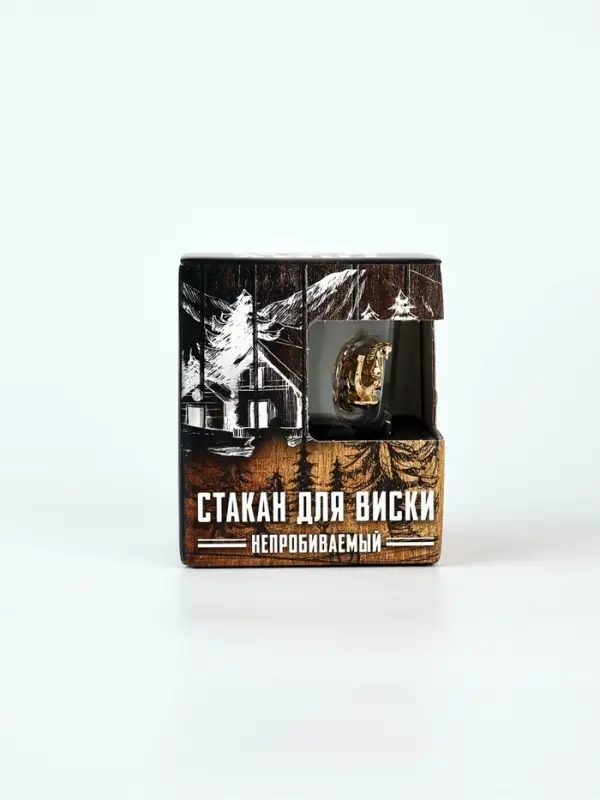 Стакан для виски непробиваемый «Крутому мужику», 250 мл