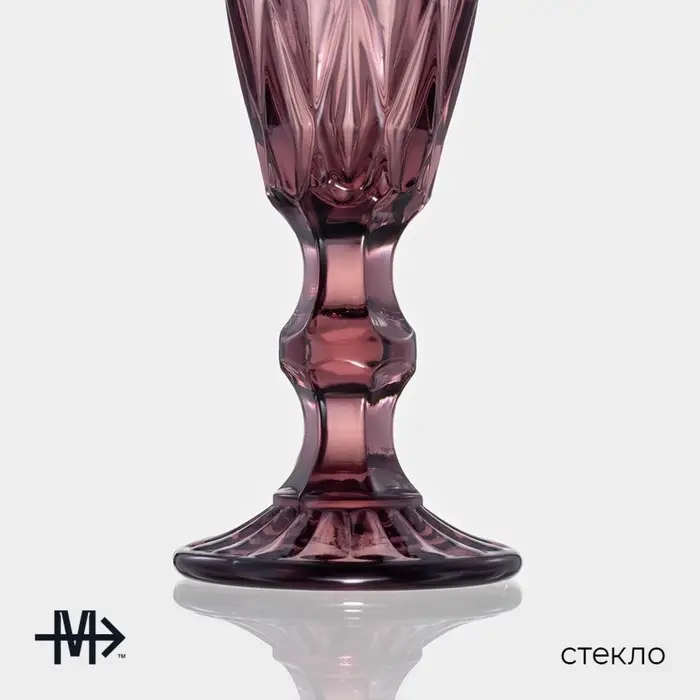 Бокалы для шампанского Magistro &laquo;Круиз&raquo;, 160 мл, 7&times;20 см, стекло, набор 6 шт., розовые