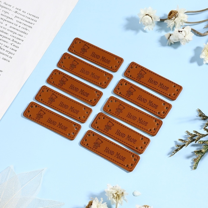 Набор нашивок «Hand made», 5 × 1,5 см, 10 шт Набор нашивок «Hand made», 5 × 1,5 см, 10 шт