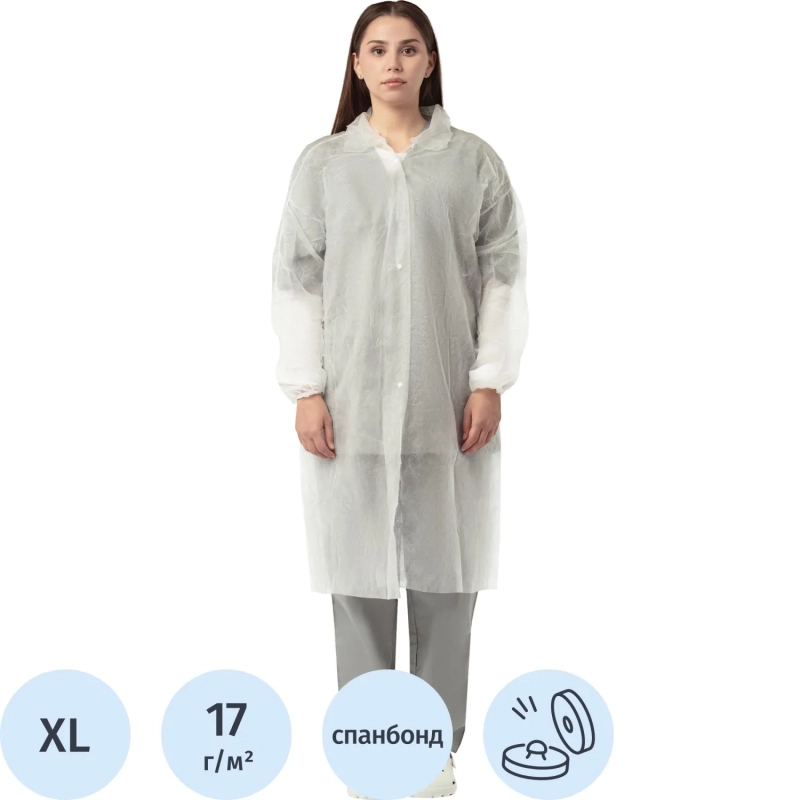 Халат н/с процед, рук.рез, на кнопках, XL, дл.110см, пл 17, белый, 10шт/уп