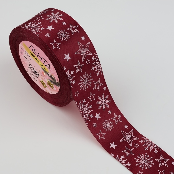 Новый год! Лента атласная «Снежинки», 40 мм, 23 ± 1 м, цвет красный/белый №33 Новый год! Лента атласная «Снежинки», 40 мм, 23 ± 1 м, цвет красный/белый №33