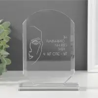 Фигурка стекло &laquo;Стела наградная. Ты - это ты&raquo;, 16&times;11&times;4.5 см