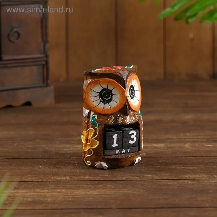 Деревянный календарь Деревянный календарь "Сова" 8,5х6х13 см