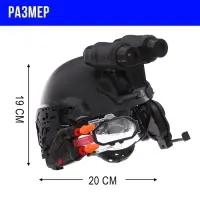 Шлем полицейского &laquo;Супер агент&raquo;, световые и звуковые эффекты, работает от батареек