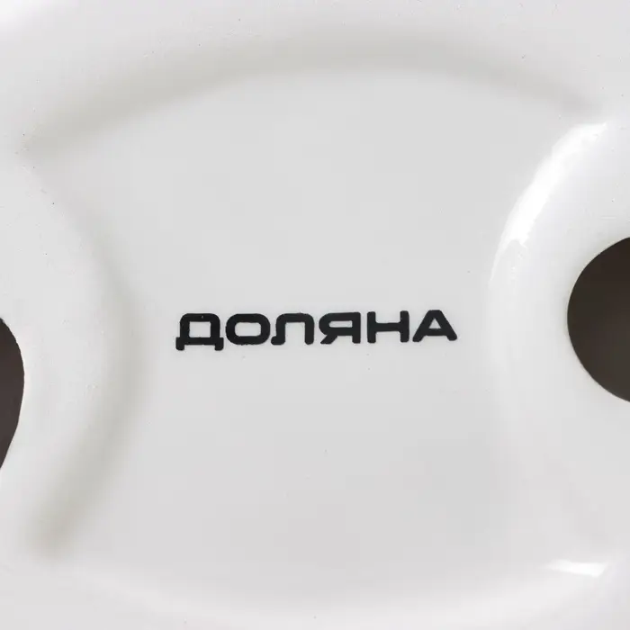 Конфетница Доляна &laquo;Зайка&raquo;, 240 мл, 21.5&times;12.5&times;11.5 см, доломит, розовая