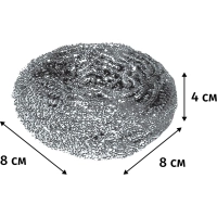 Губка-мочалка для мытья посуды YORK Макси спиральная стальная