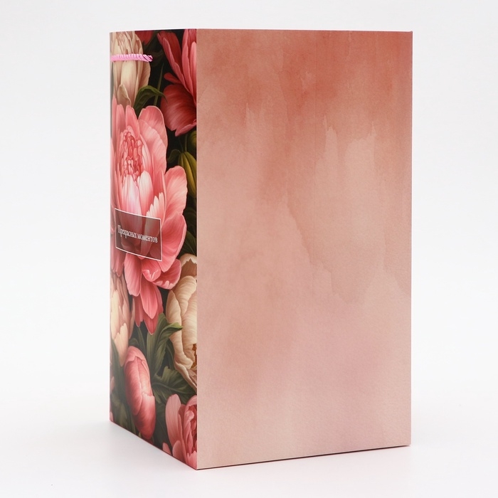 Переноская для цветов с вкладышем,  Переноская для цветов с вкладышем, "Прекрасных моментов", с ручками, 20 х 20 х 35 см