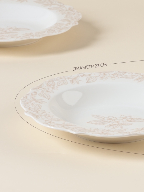 Тарелки глубокие SL Home «Аманде», d=23 см, 300 мл, набор 2 шт, фарфор, белые Тарелки глубокие SL Home «Аманде», d=23 см, 300 мл, набор 2 шт, фарфор, белые