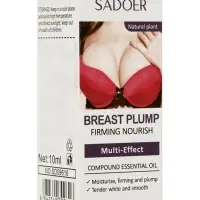 Эфирное масло для увеличения груди SADOER, 10 мл
