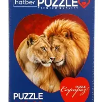 Пазл 140+38 эл. "Короли саванны" 2 картинки в 1 коробке Д178ПЗ4_35853