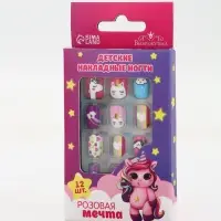 Детские накладные ногти &laquo;Розовая мечта&raquo;, 12 шт.