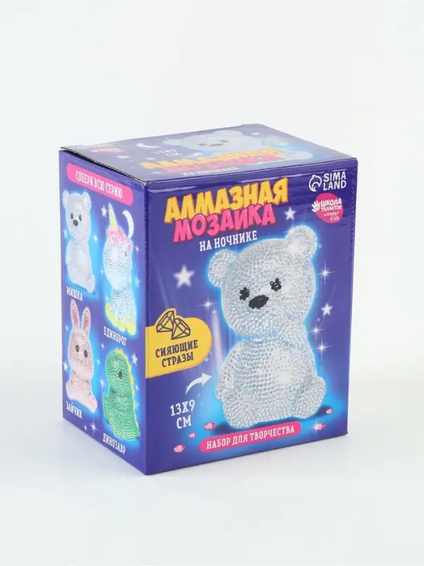Алмазная мозаика на ночнике &laquo;Милый медвежонок&raquo;