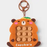 Брелок для ключей &laquo;Игра: Лабиринт, антистресс. Капибара&raquo;, 8.8&times;9.4&times;1.4 см