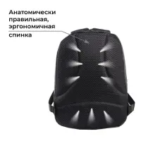 Рюкзак школьный, эргономичная спинка, 39&times;32&times;14 см &laquo;Классика&raquo;