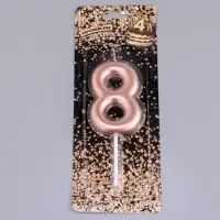 Свеча в торт &laquo;Европейская&raquo;, цифра 8, 6 см, розовое золото