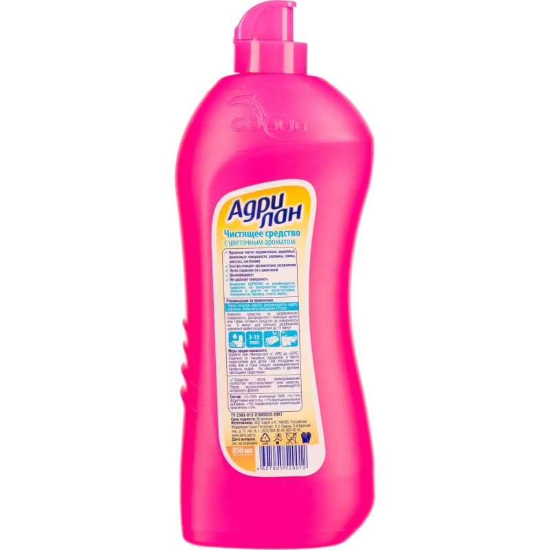 Средство для сантехники Адрилан 0,85 л цветочый_СПб