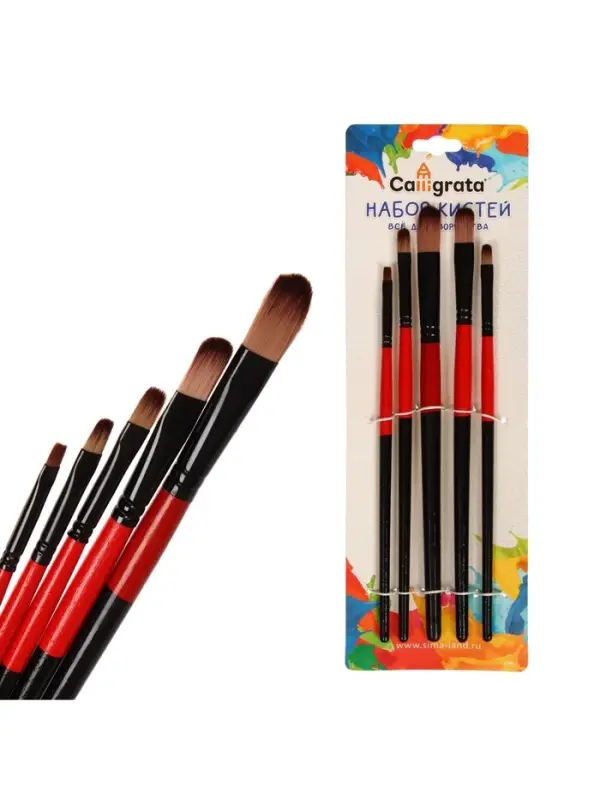 Набор кистей для рисования, нейлон, 5 штук, плоские, закругленные, деревянная ручка, международный размер