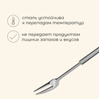 Набор для пикника Maclay: доска, 2 лопатки, ножницы, половник, вилка, нож