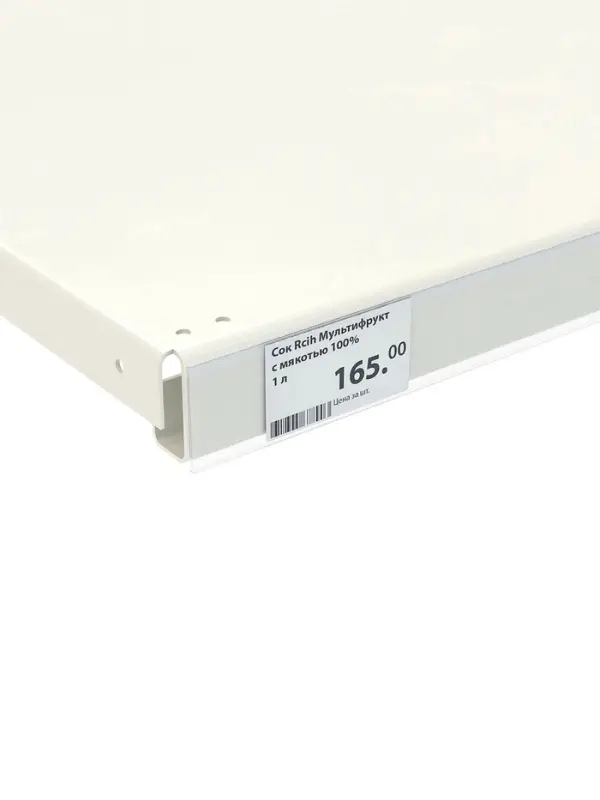 Ценникодержатель полочный самоклеящийся, DBR=39, 1000 мм, белый