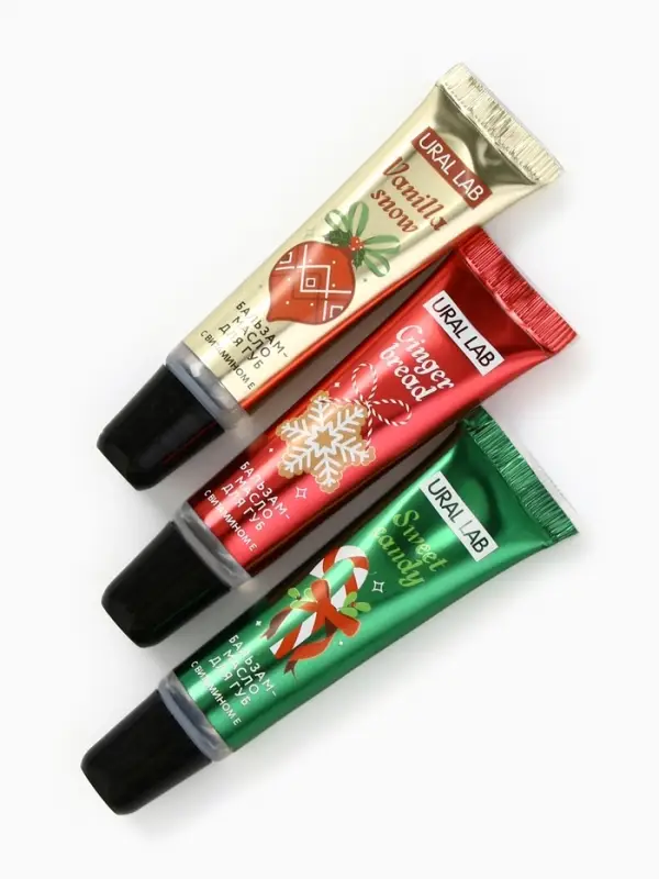 Бальзам - масло для губ Happy New Year, набор 3 шт.&times;10 г, URAL LAB