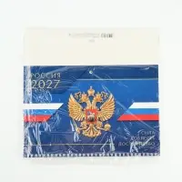 Календарь 2027, квартальный на гребне 29&times;47 см, &laquo;Сила Доблесть Достоинство&raquo;