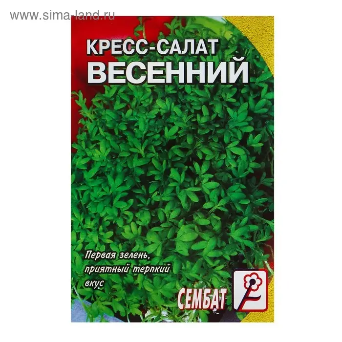 Семена Кресс-салат  Семена Кресс-салат "Весенний", 1 г