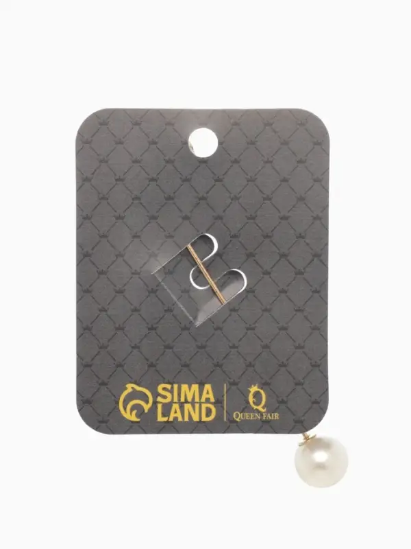 Булавка&laquo; Бабочка объемная&raquo;, 8.5 см, белая в золоте