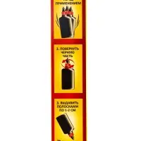 Средство от тараканов Дохлокс &laquo;Тараканья смерть&raquo;, гель, 100 мл